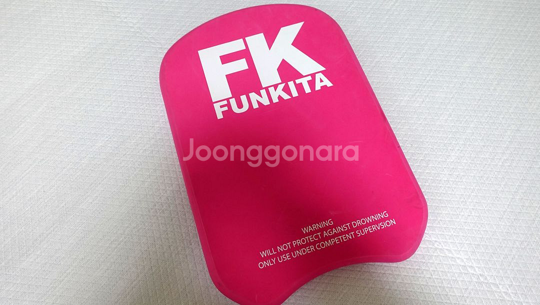 FUNKITA 펑키타 킥판--1