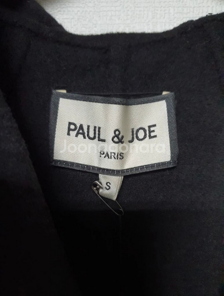 폴앤조 후드 케이프 코트--6