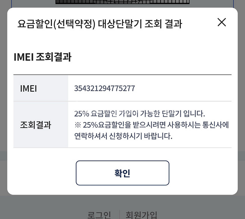 아이폰15프로 128기가 블랙티타늄 판매합니다.--8
