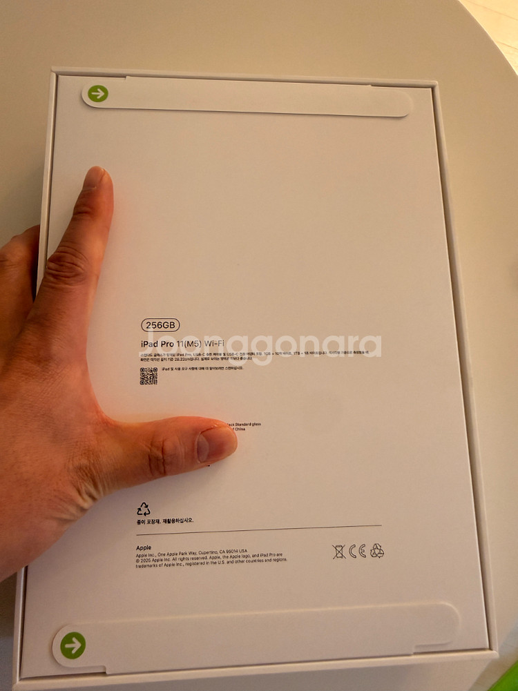 아이패드프로 11 M5 256GB 와이파이--1