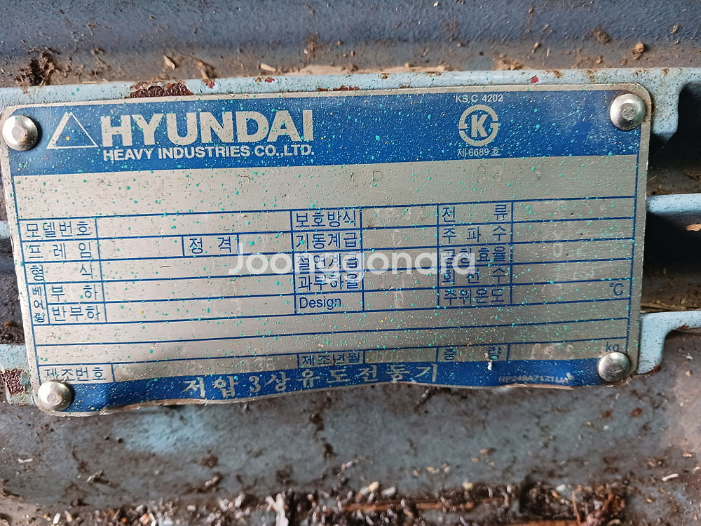 목재 파쇄기 나무 파쇄기 분쇄기--2