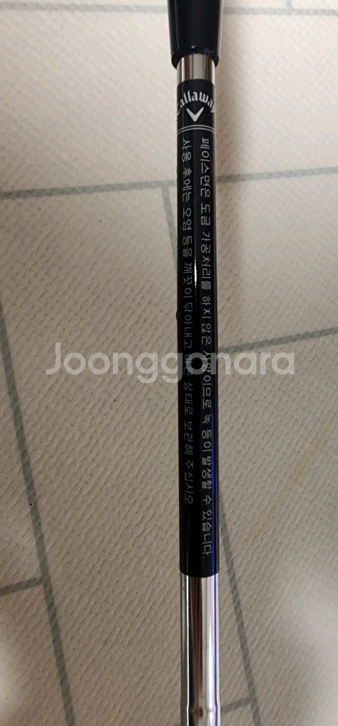 캘러웨이 JAWS raw 48도 52도 웨지 팝니다--6