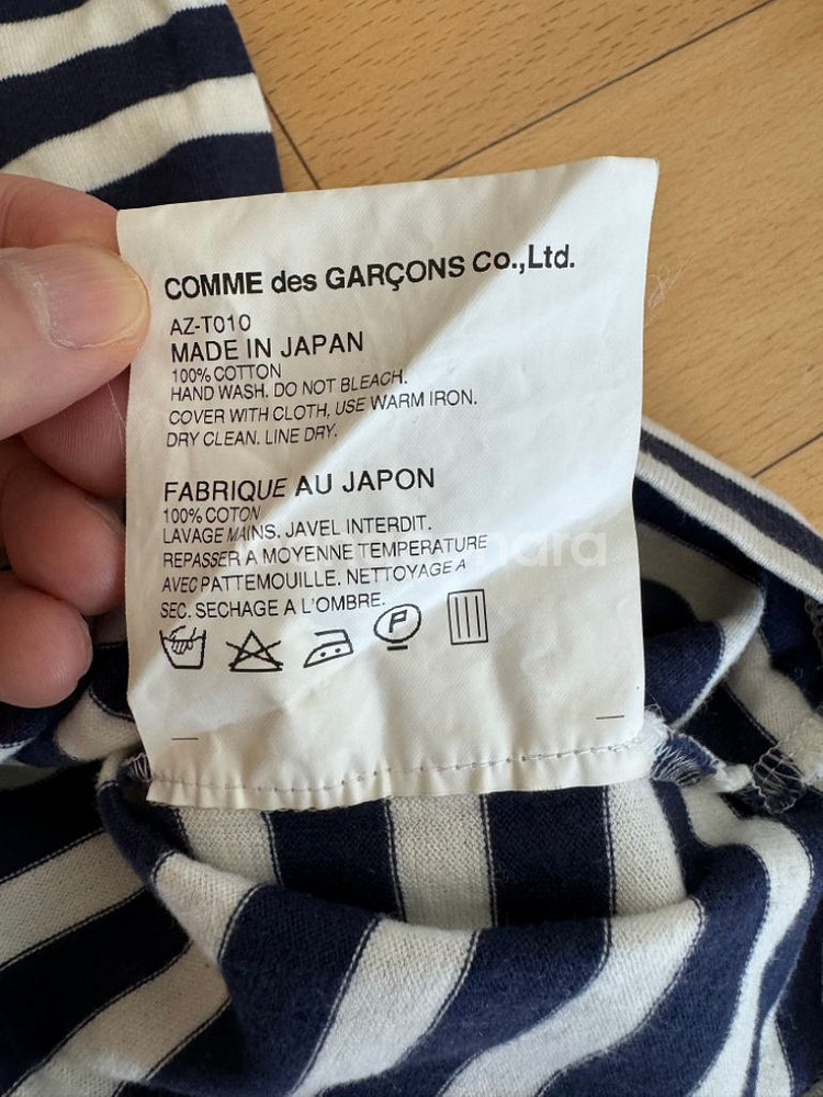꼼데가르송 COMME 스트라이프티 티셔츠 정품 새상품급--7