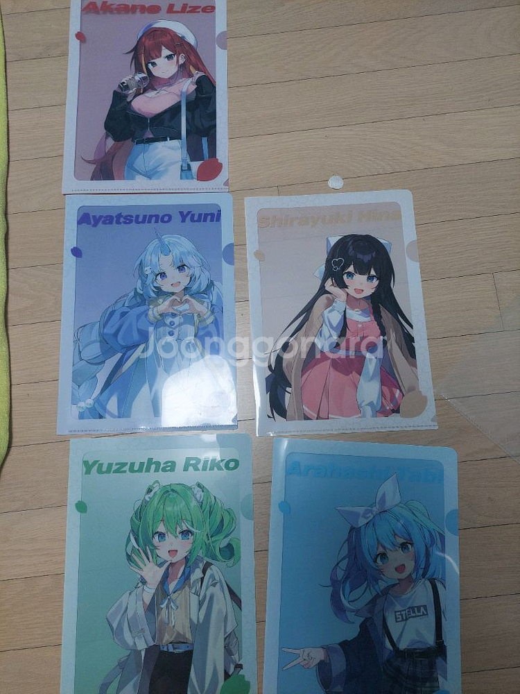 봄빛데이트 파일--0