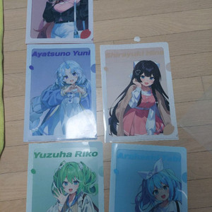 봄빛데이트 파일