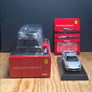 1:64 교쇼 페라리 458 이탈리아