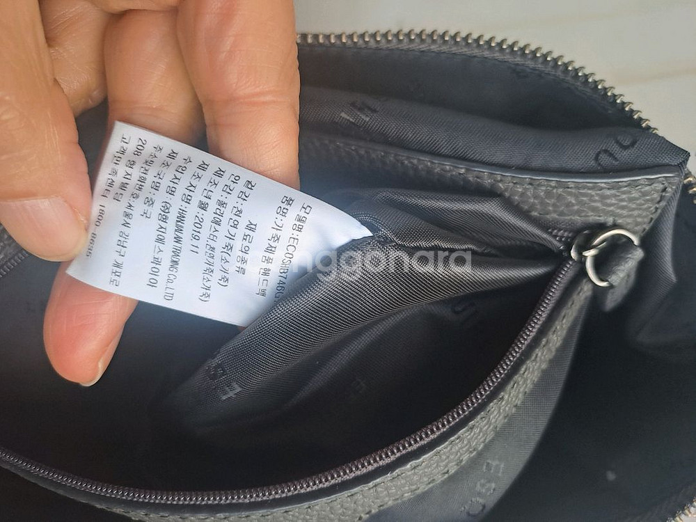 에스콰이어 가죽 토트백입니다--3