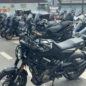 허스크바나 스바르트필렌401