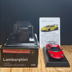 1:64 교쇼 람보르기니 무르시엘라고 LP670-4 SV