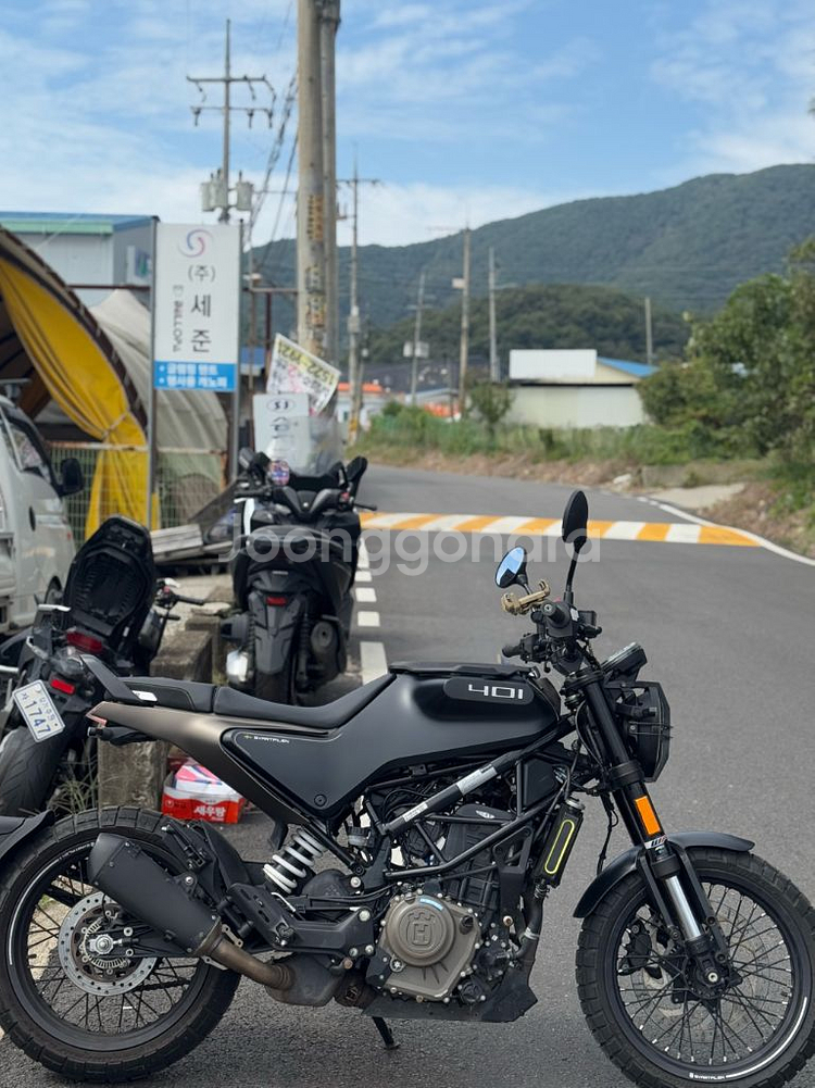 허스크바나 스바르트필렌401--3