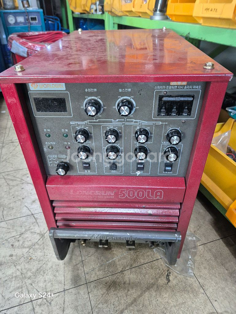 알곤용접기 acdc겸용--0