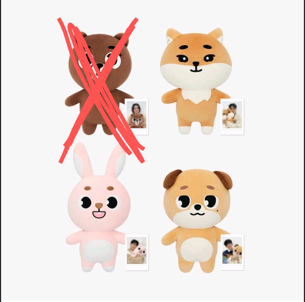 구해요!)) 자이언트 데니멀즈, image size:1034x1024