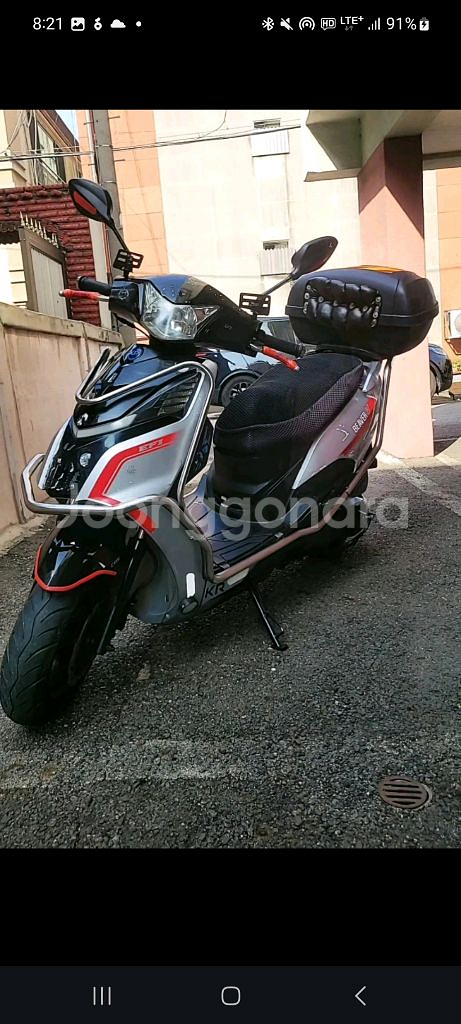 KR모터스 비버 V125 스쿠터--1