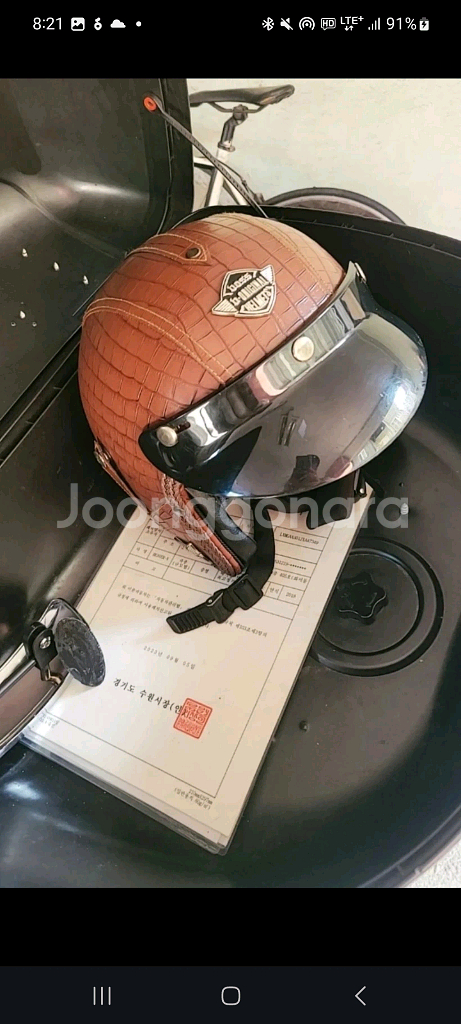 KR모터스 비버 V125 스쿠터--3