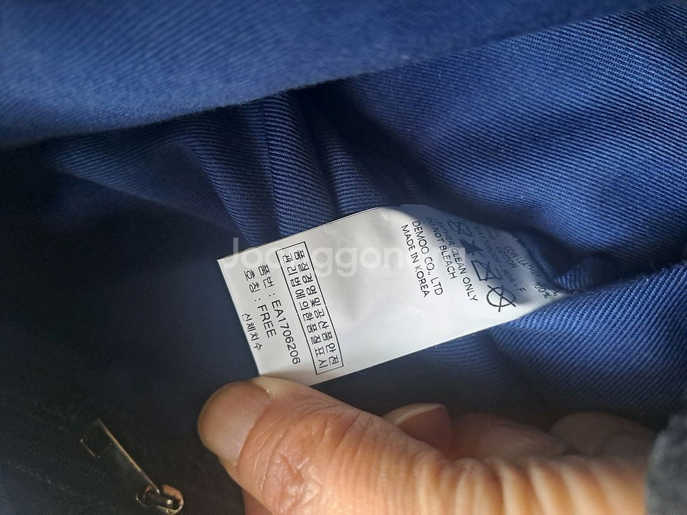 데무(DEMOO) 백팩--7