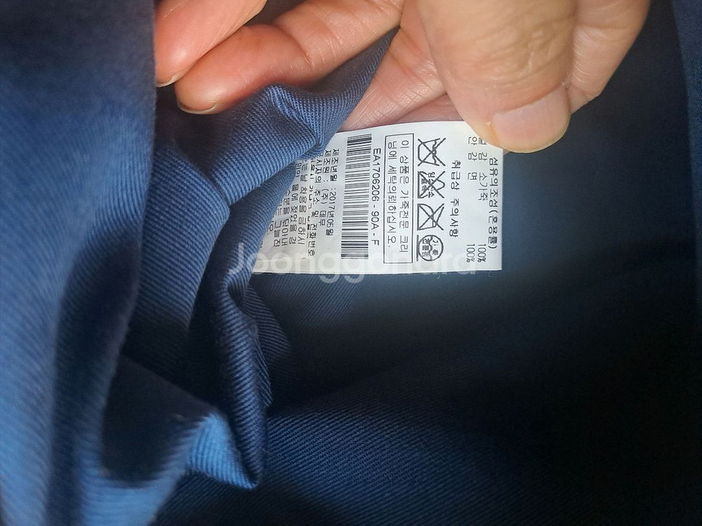 데무(DEMOO) 백팩--4