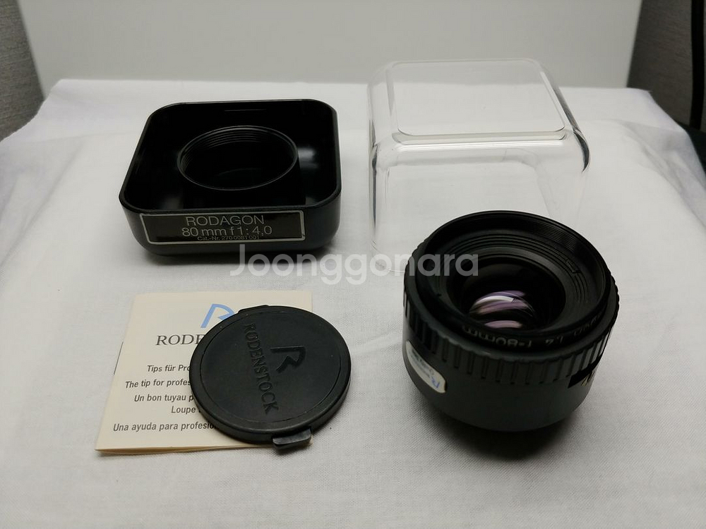 오메가 사진 확대기 판매 (슈퍼 크로메가 4x5) A+--8