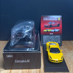 1:64 교쇼 페라리 488 GTB
