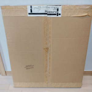 암실, 사운더스 이젤 전문가용 20x24" (박스품)