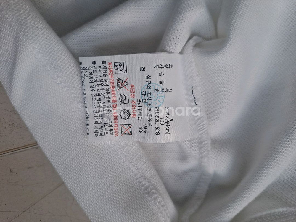 라꼬스테반팔카라티--2