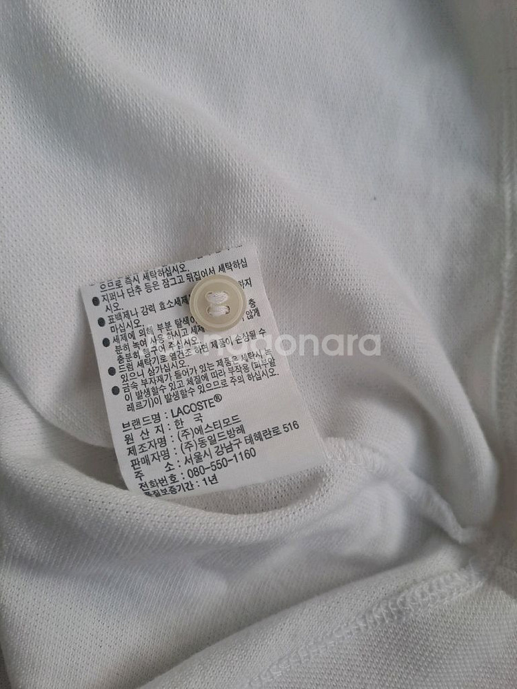 라꼬스테반팔카라티--3