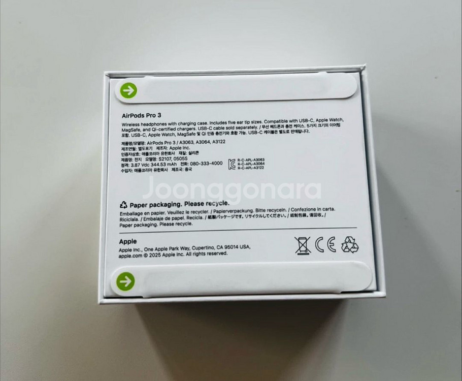 무선 이어폰 프로 3세대 2025/OCT--1