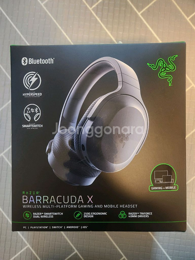 레이저 바라쿠다 x plus 무선 게이밍 헤드셋--0