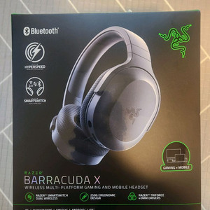 레이저 바라쿠다 x plus 무선 게이밍 헤드셋