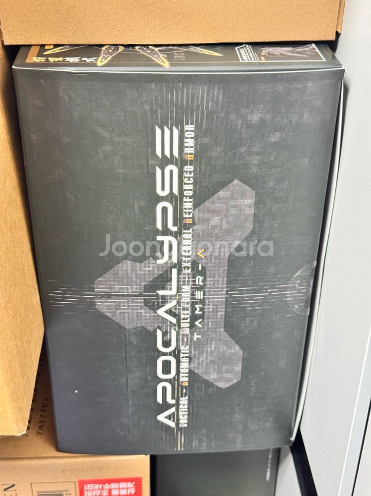 아포칼립스 흑천계--0