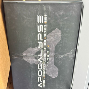 아포칼립스 흑천계