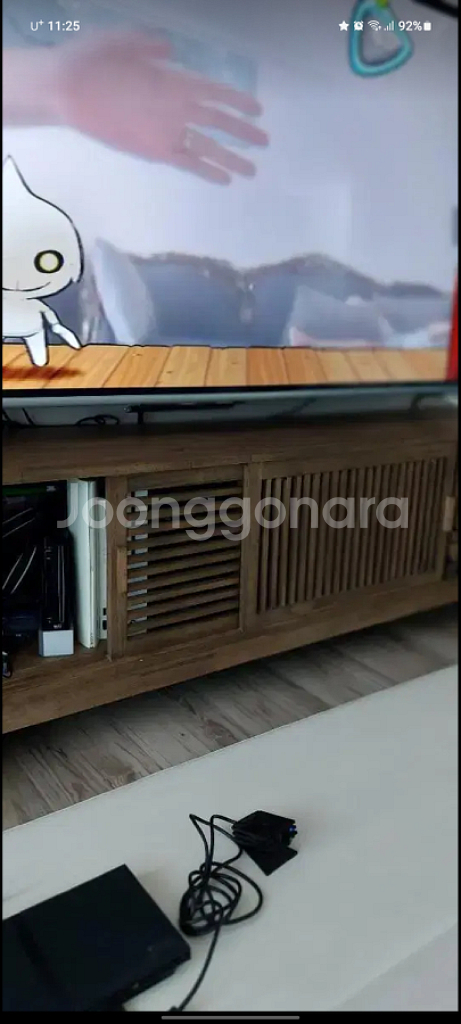 PS2 풀스2 카메라와 아이토이 플레이--2