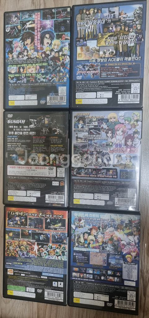 PS2 플스2 기동전사 건담. SD건담--1