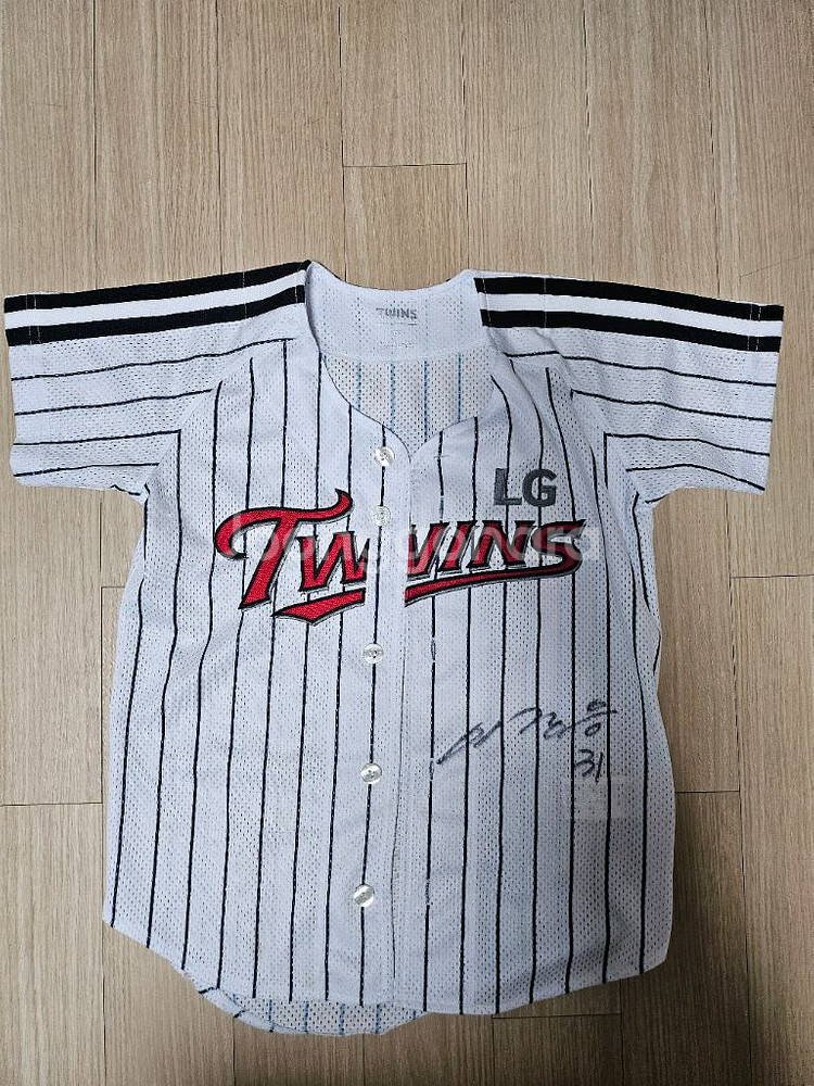 LG 트윈스 이정용 정우영 친필사인 유니폼--2