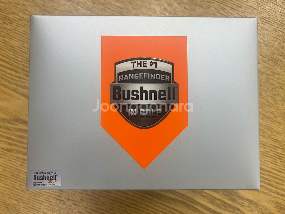 (카네정품)부쉬넬 PRO XM 새제품--1