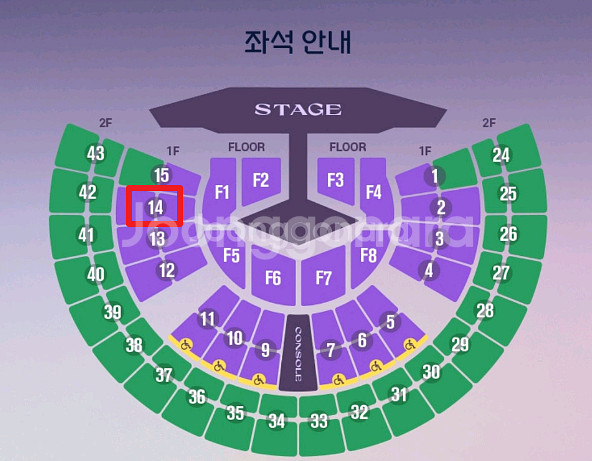 임영웅 서울 콘서트 11/29(토) lOVE석 2연석 일괄--0