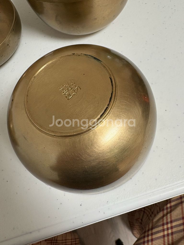 유기 놋그릇세트--6