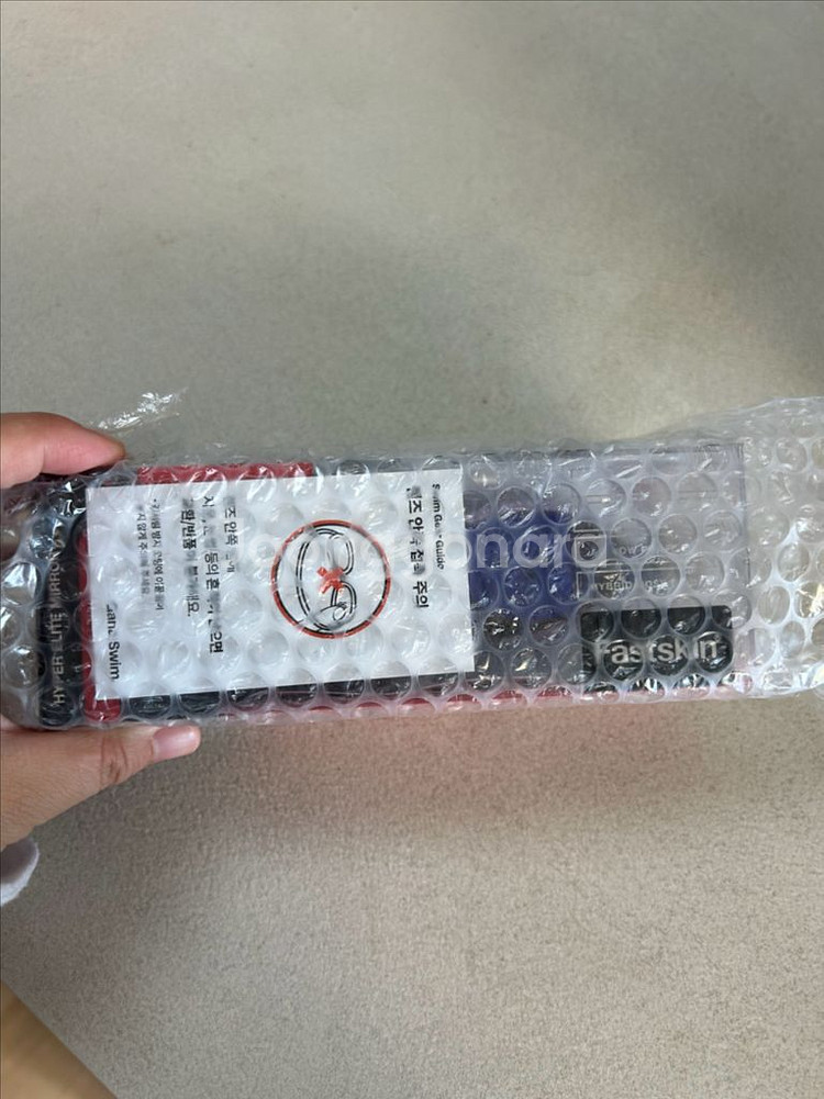 스피도 광안리 수경--0