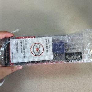 스피도 광안리 수경