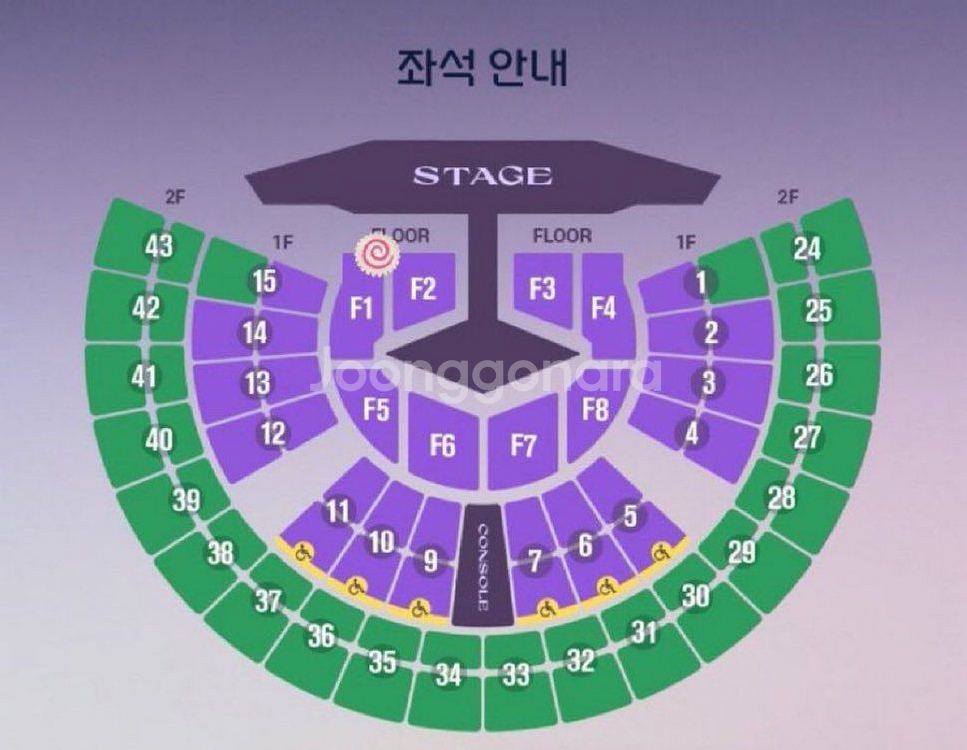 11/29(토요일) 임영웅 IM HERO TOUR 2025 서울 콘서트 티켓 판매 (love석) 2연석! 맨앞명당--1