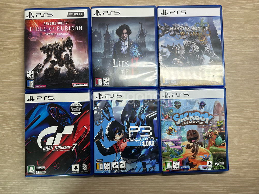 ps5타이틀(아머드코어6, 피의거짓, 몬헌와일즈, 그란투리스모7, 페르소나, 색보이) 판매합니다--0
