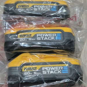 디월트 파워스택 DCBP520
