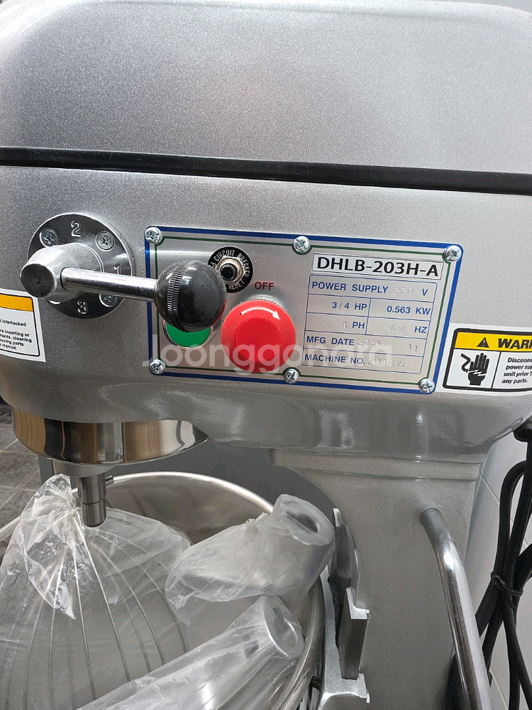 대흥소프트밀 버티컬믹서 20L(DHLB-203H-A) 업소용 반죽기--1