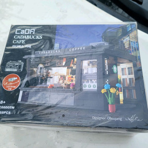 CaDA 카다벅스 카페 레고 C66005W 오소장 새제품