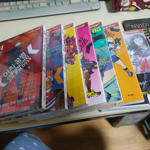 여자공병 만화책 미개봉 전권 7권 팝니다!