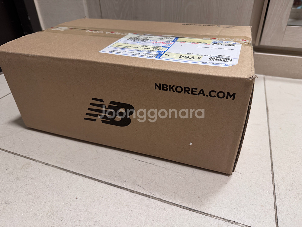 뉴발란스 프리들 운동화--1