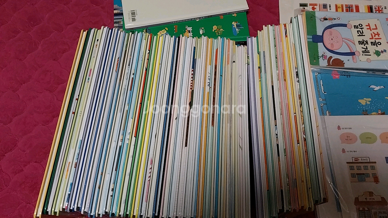 내친구 사회공룡 팔아요--2