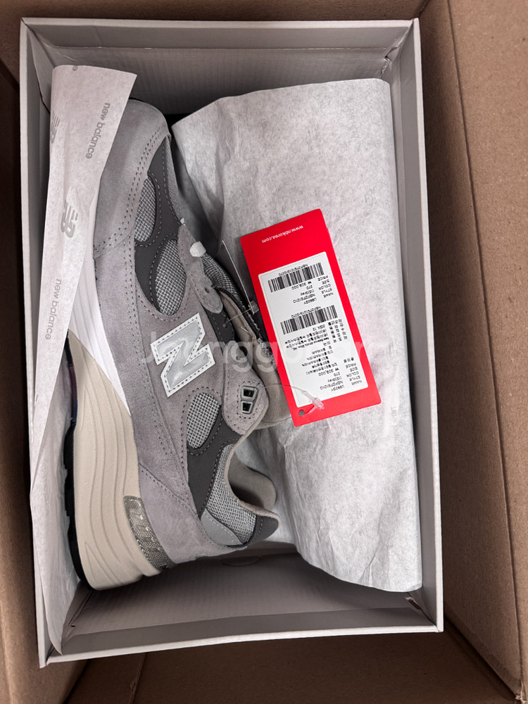 뉴발란스 프리들 운동화--3