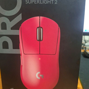 로지텍 프로X 슈퍼라이트2 무선 게이밍 마우스