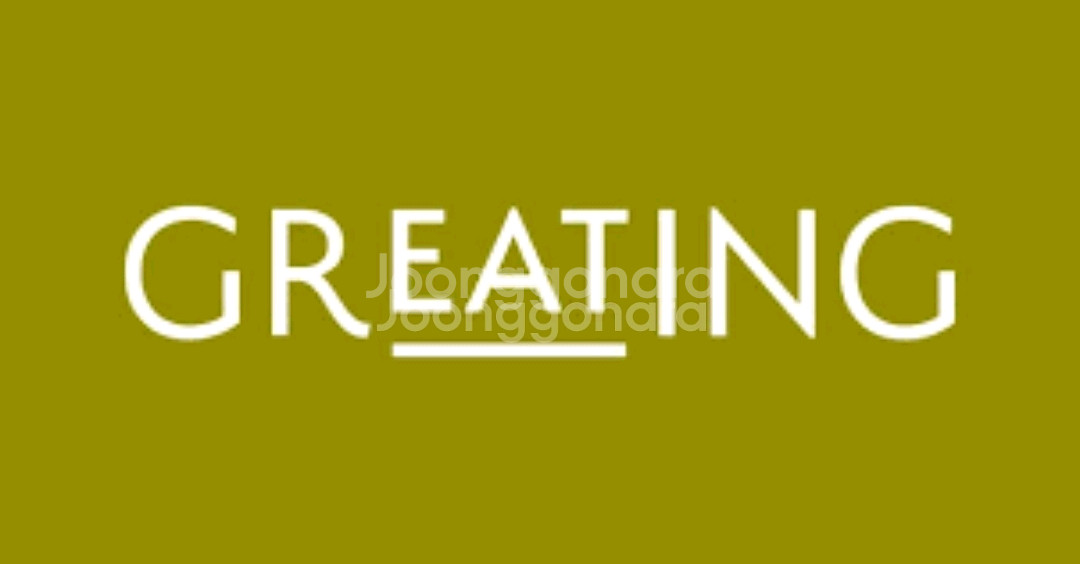 KT그리팅 1만원 할인쿠폰 900원(4만원 이상구입시)--0