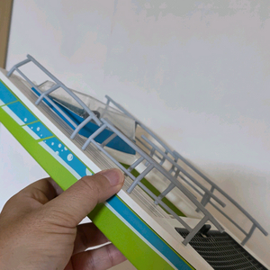 플레이모빌 보트 중고